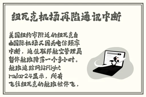 欧美一区在线污物黑料